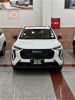 هافال جوليون